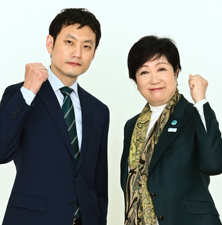 小池都知事と中島雄太郎